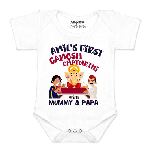 Arvesa My First Ganesh Chaturthi  Baby Boy & Girl Dress