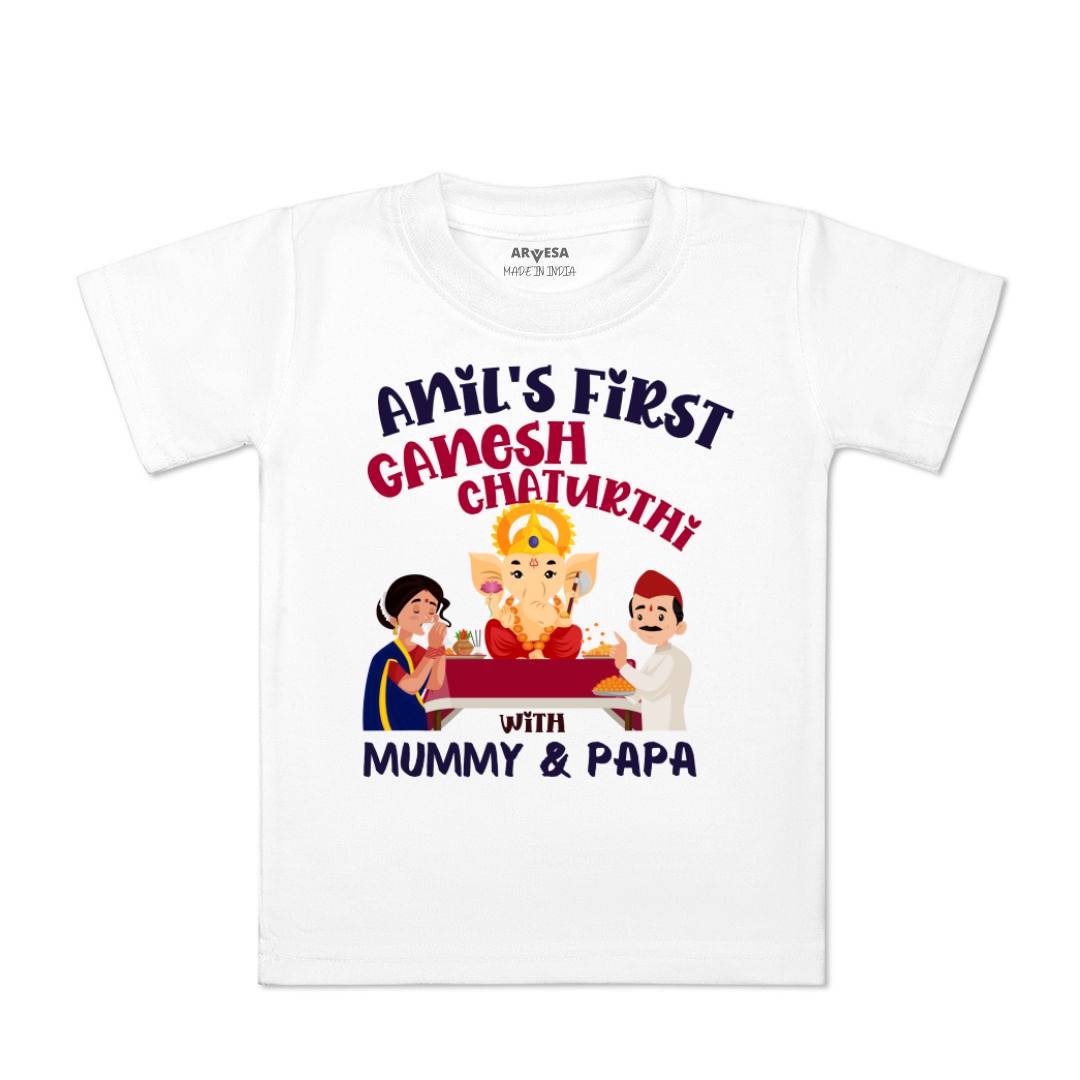 Arvesa My First Ganesh Chaturthi  Baby Boy & Girl Dress