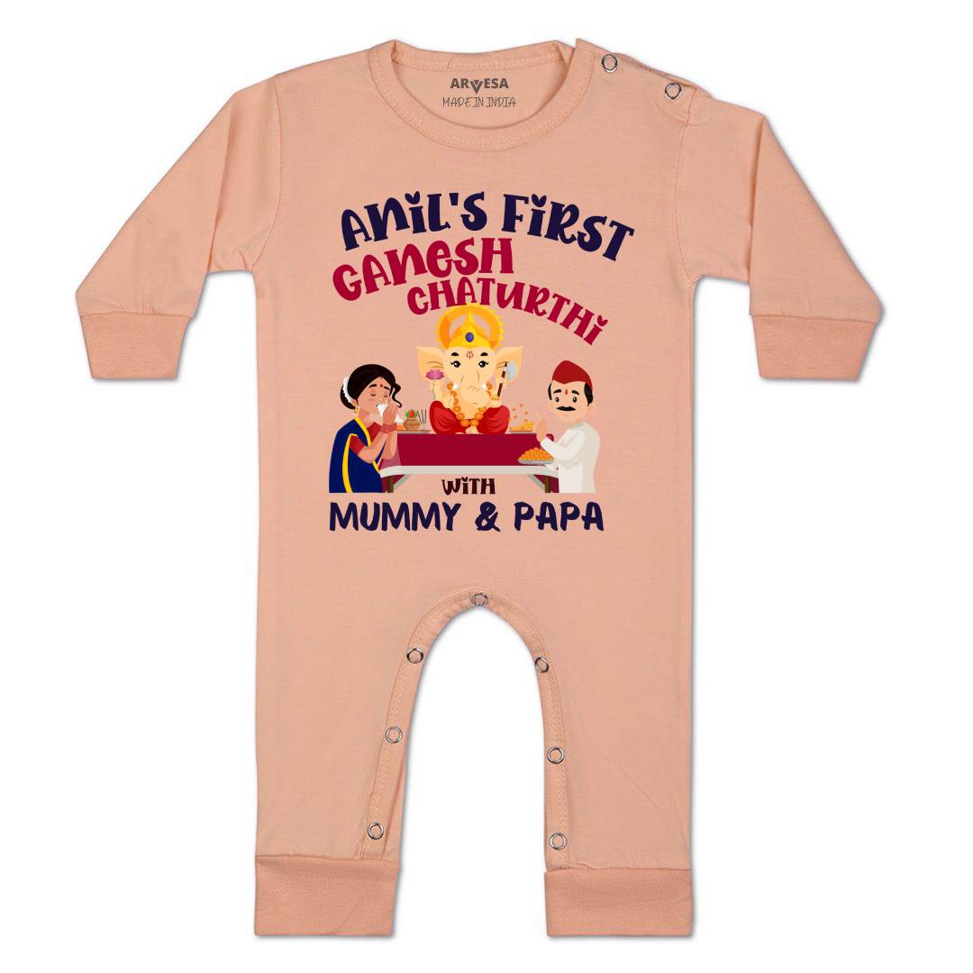 Arvesa My First Ganesh Chaturthi  Baby Boy & Girl Dress