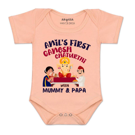 Arvesa My First Ganesh Chaturthi  Baby Boy & Girl Dress