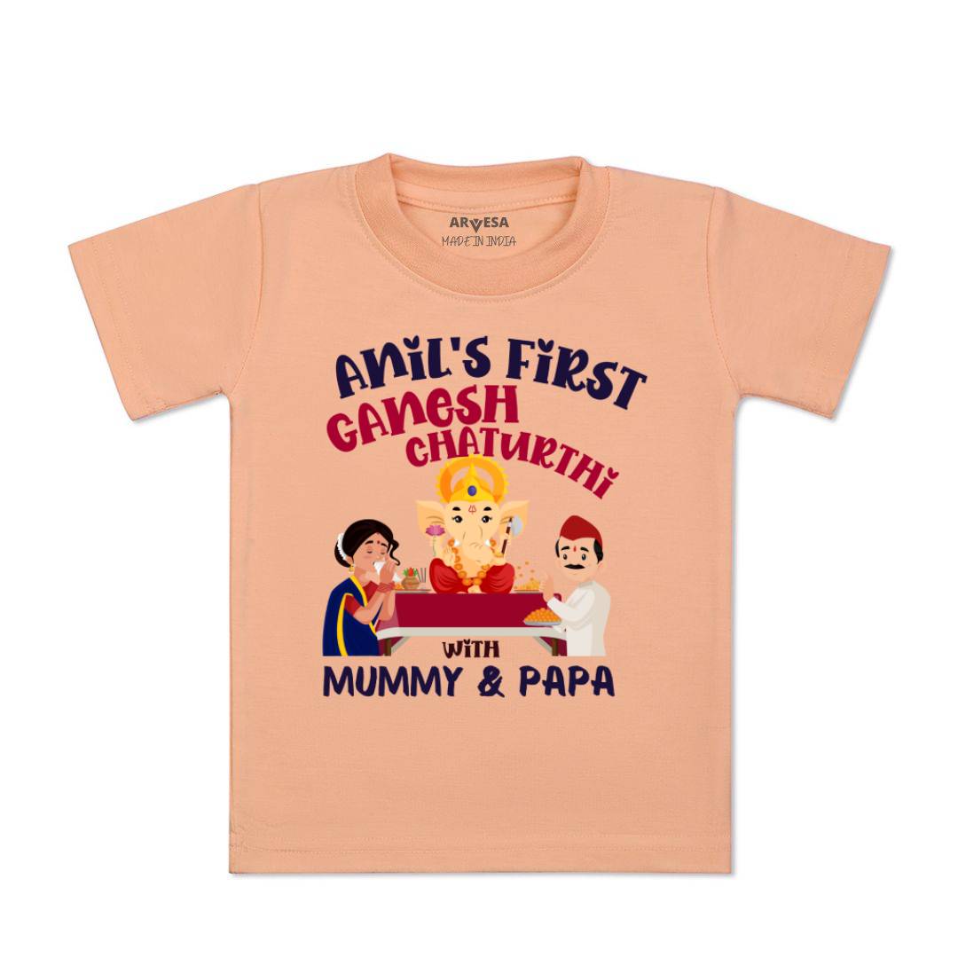 Arvesa My First Ganesh Chaturthi  Baby Boy & Girl Dress