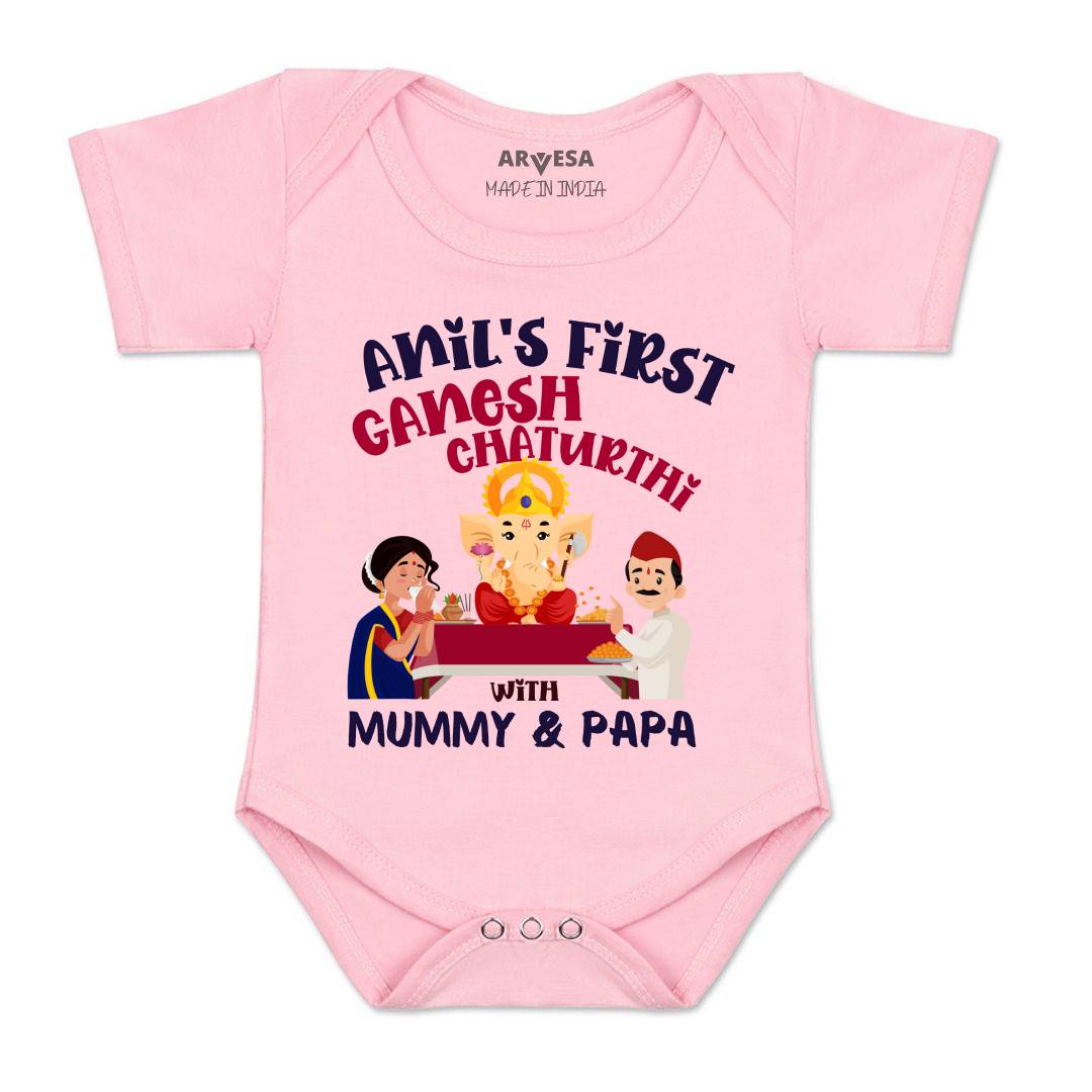 Arvesa My First Ganesh Chaturthi  Baby Boy & Girl Dress