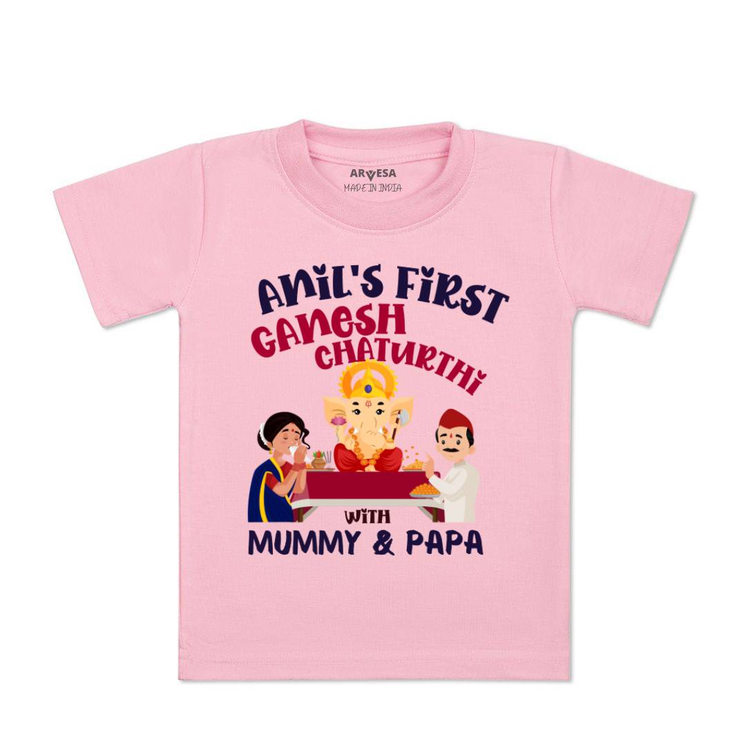 Arvesa My First Ganesh Chaturthi  Baby Boy & Girl Dress