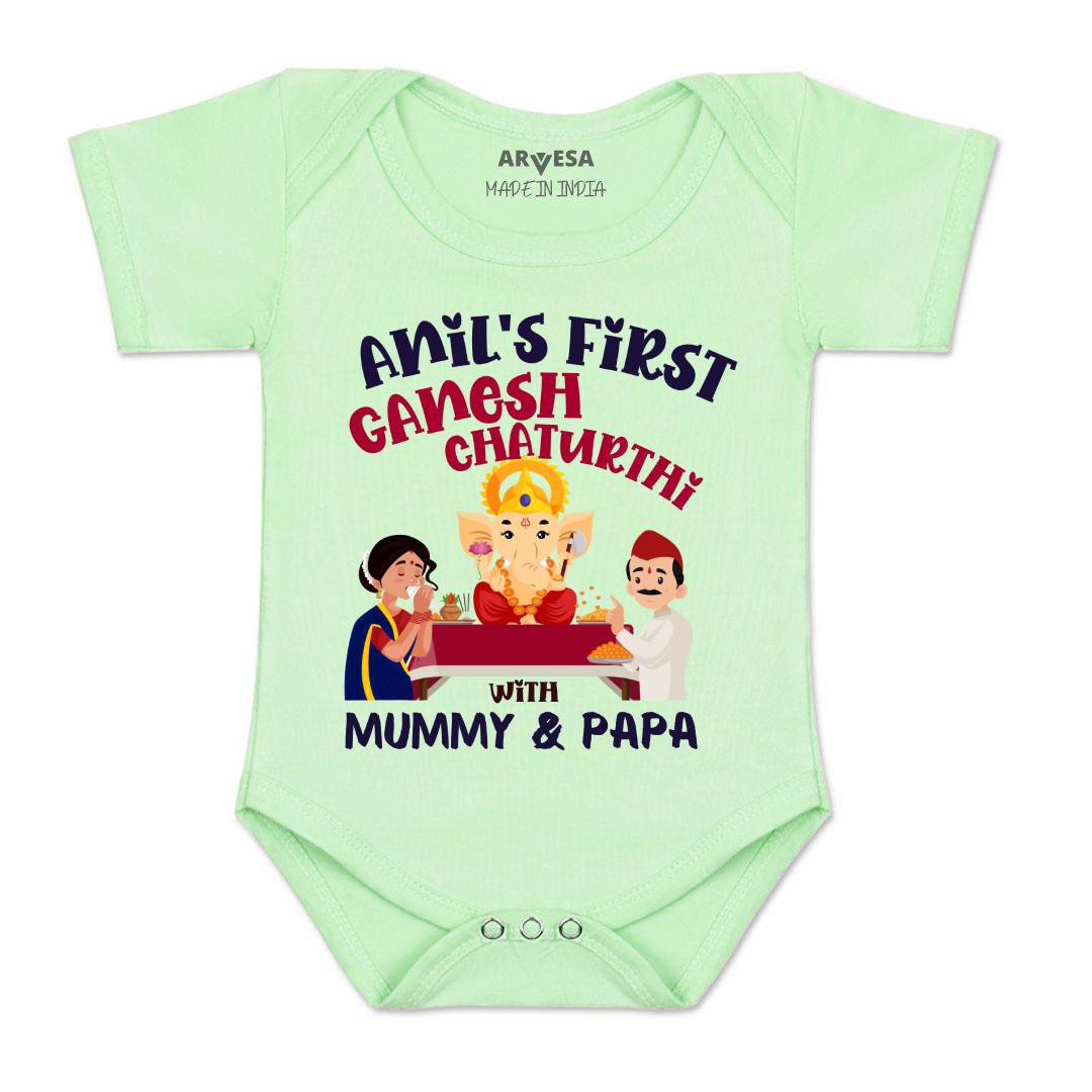 Arvesa My First Ganesh Chaturthi  Baby Boy & Girl Dress