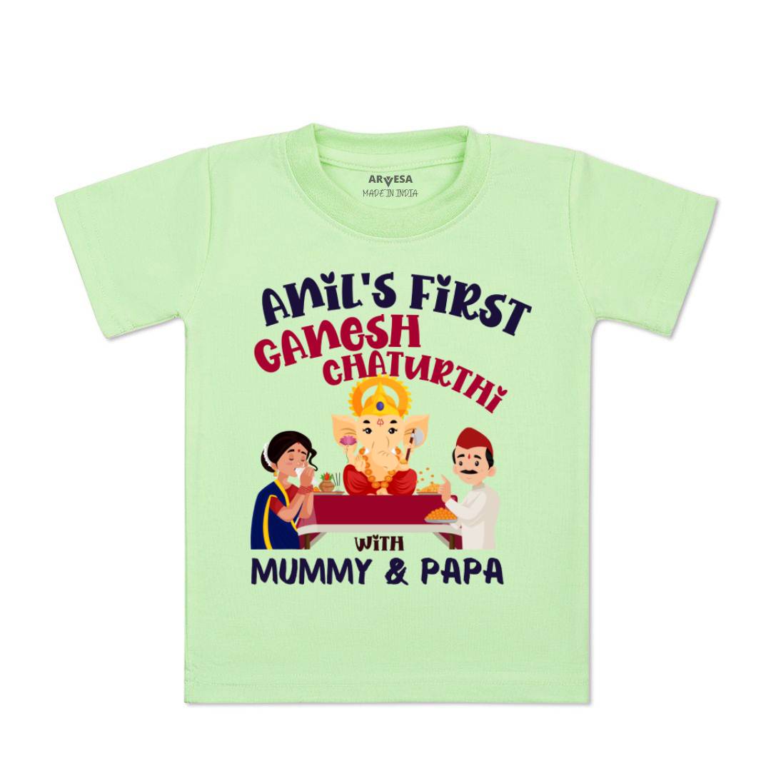 Arvesa My First Ganesh Chaturthi  Baby Boy & Girl Dress