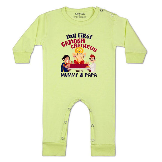 Arvesa Design-1046 Ganpati My First Baby Boy and Baby Girl Dress .