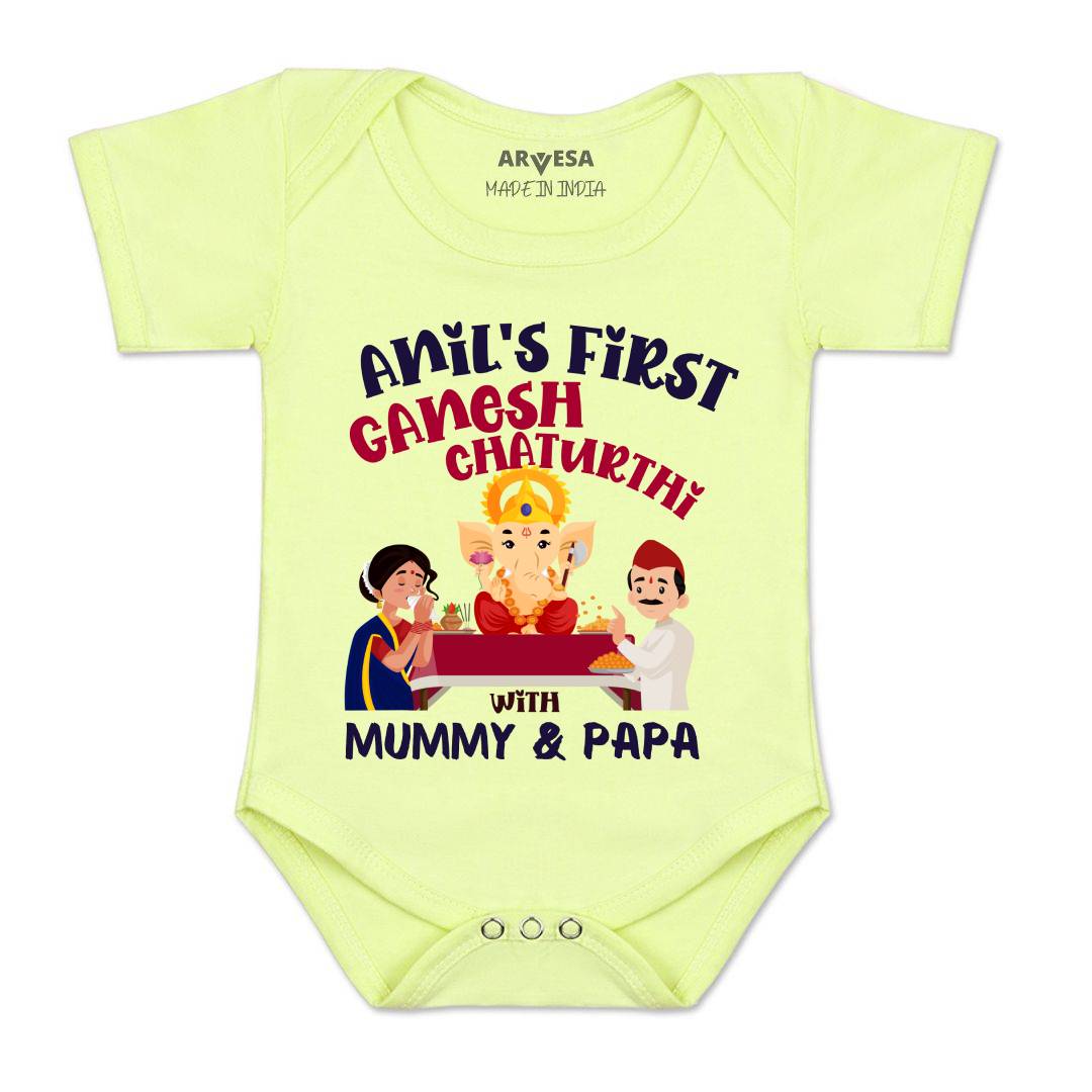 Arvesa My First Ganesh Chaturthi  Baby Boy & Girl Dress