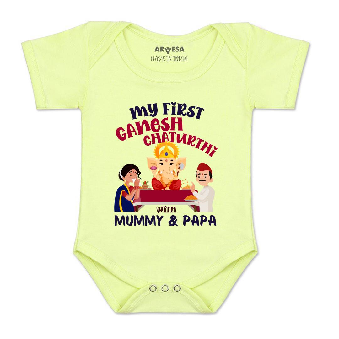 Arvesa Design-1046 Ganpati My First Baby Boy and Baby Girl Dress .