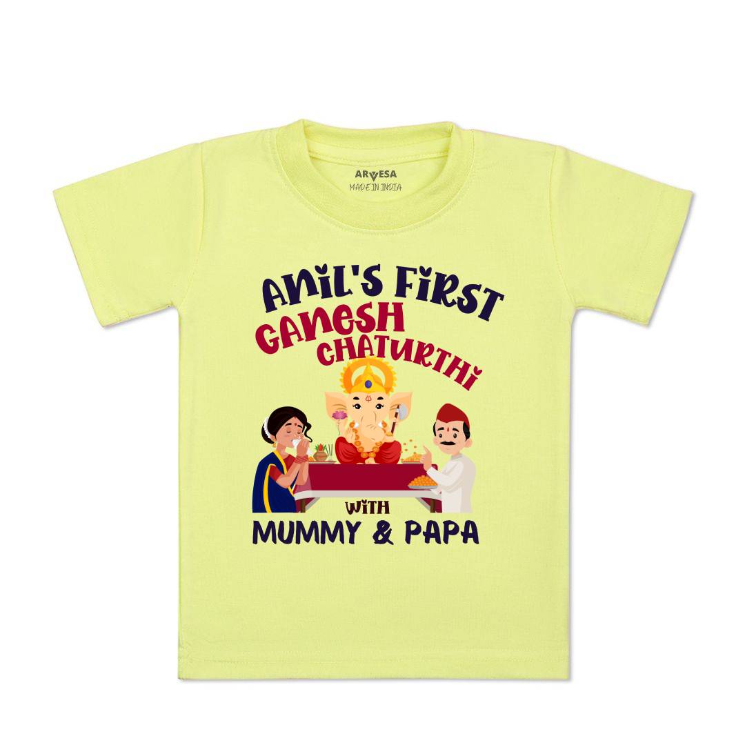 Arvesa My First Ganesh Chaturthi  Baby Boy & Girl Dress