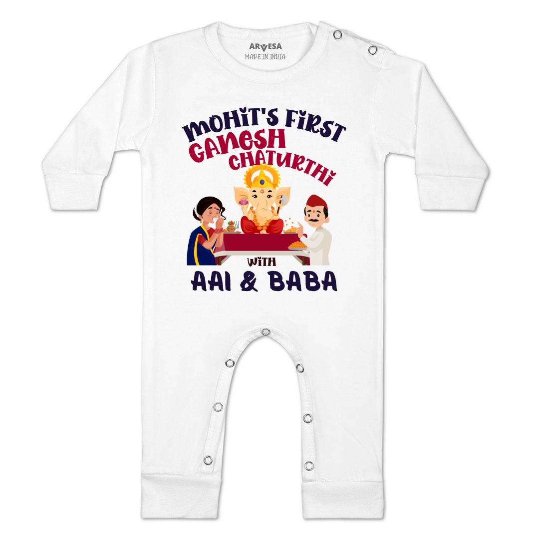 Arvesa My First Ganesh Chaturthi  Baby Boy & Girl Dress
