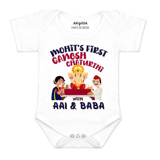 Arvesa My First Ganesh Chaturthi  Baby Boy & Girl Dress