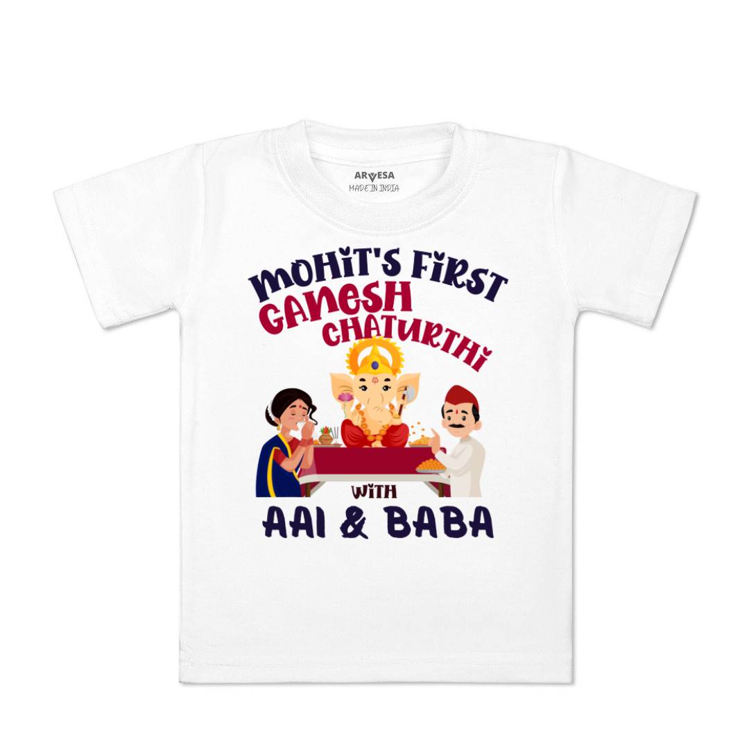 Arvesa My First Ganesh Chaturthi  Baby Boy & Girl Dress