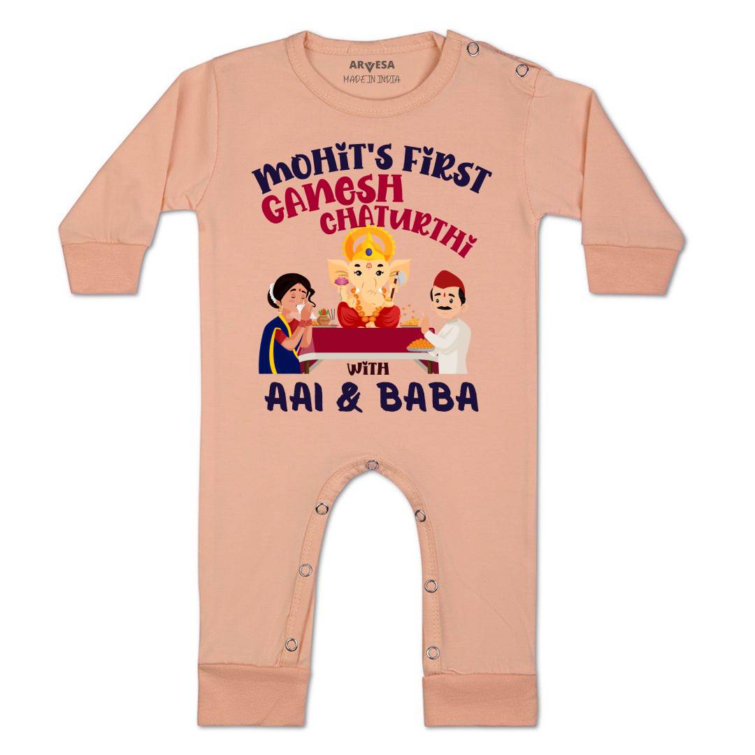 Arvesa My First Ganesh Chaturthi  Baby Boy & Girl Dress