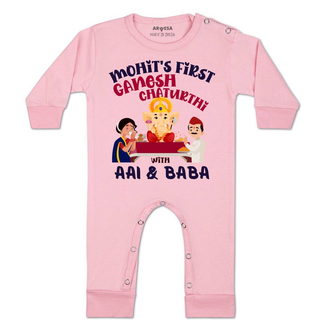 Arvesa My First Ganesh Chaturthi  Baby Boy & Girl Dress