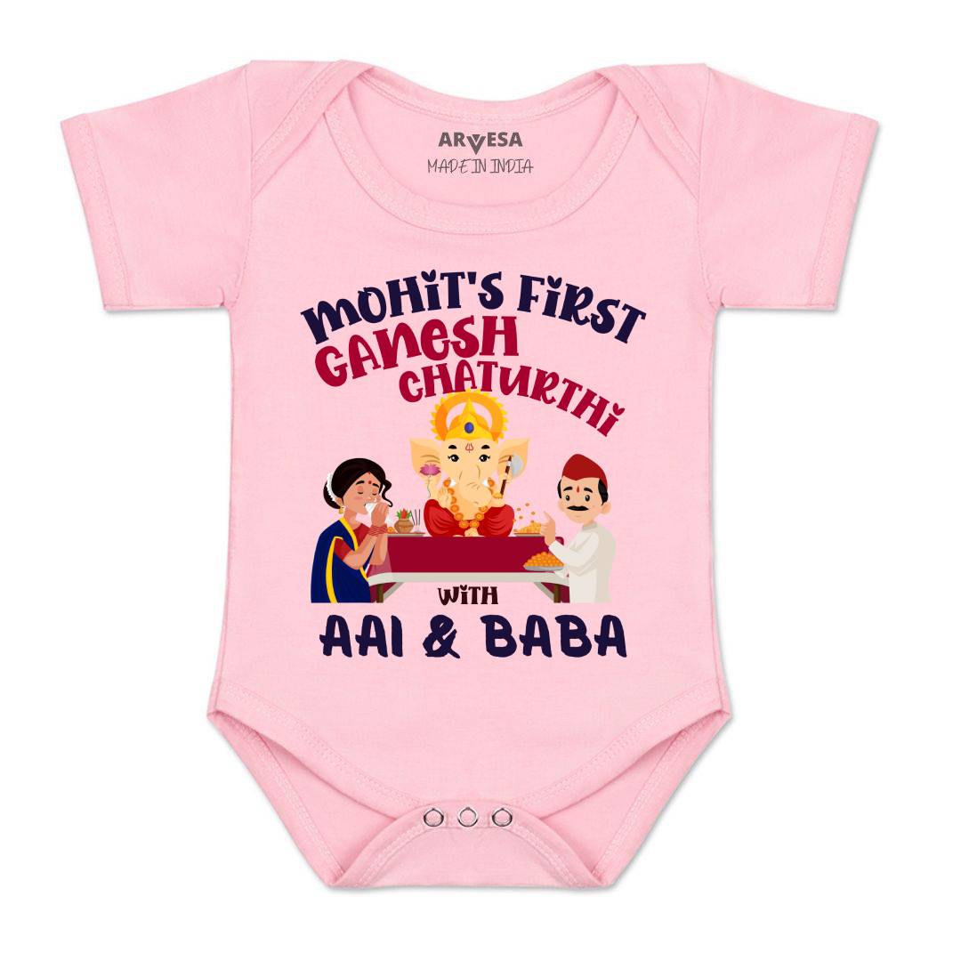 Arvesa My First Ganesh Chaturthi  Baby Boy & Girl Dress