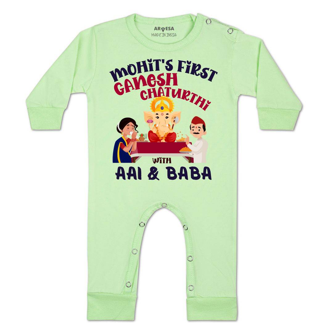 Arvesa My First Ganesh Chaturthi  Baby Boy & Girl Dress