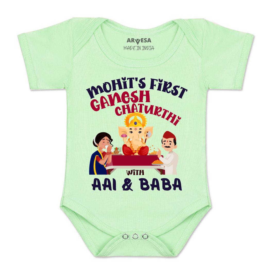 Arvesa My First Ganesh Chaturthi  Baby Boy & Girl Dress