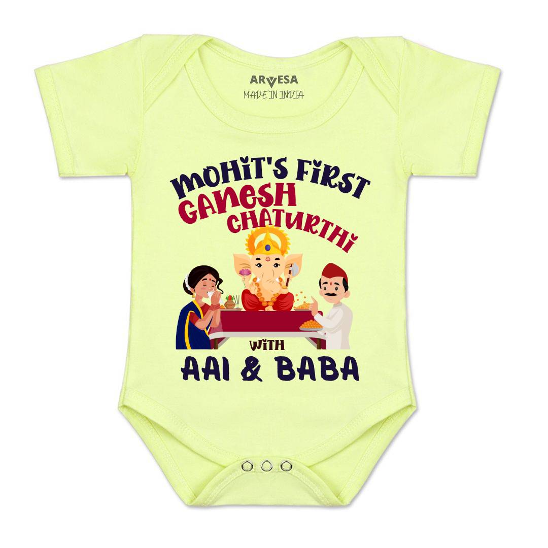 Arvesa My First Ganesh Chaturthi  Baby Boy & Girl Dress