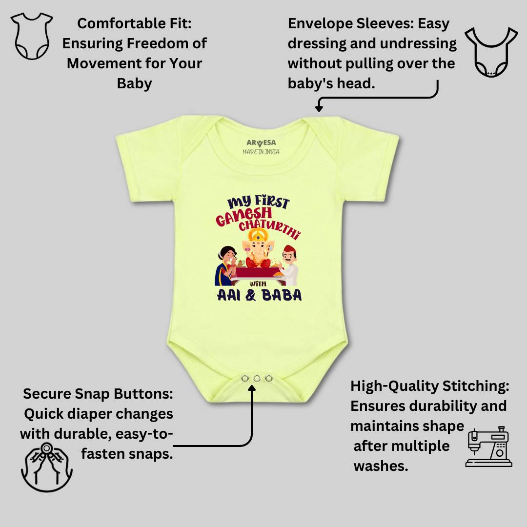 Arvesa Design-1047 Ganpati My First Baby Boy and Baby Girl Dress .