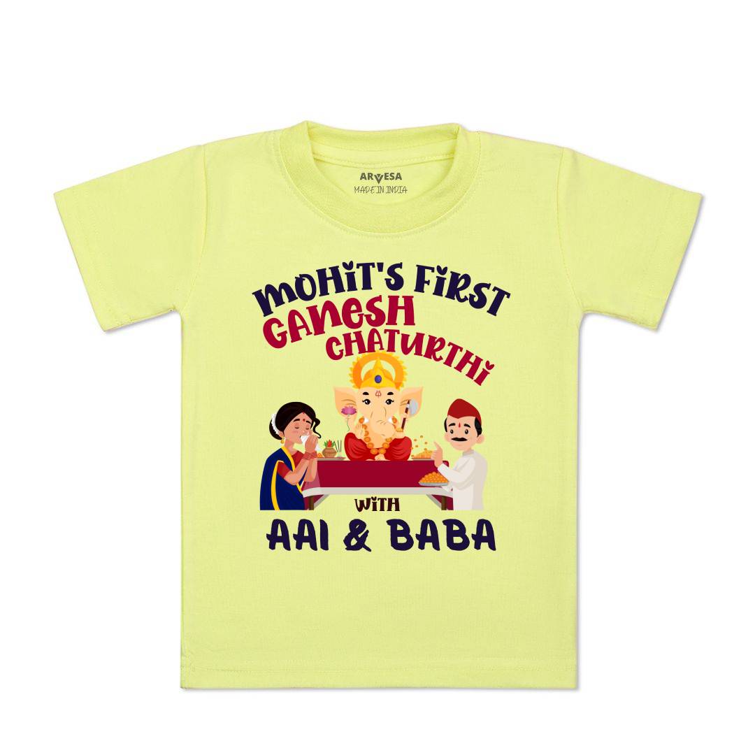 Arvesa My First Ganesh Chaturthi  Baby Boy & Girl Dress