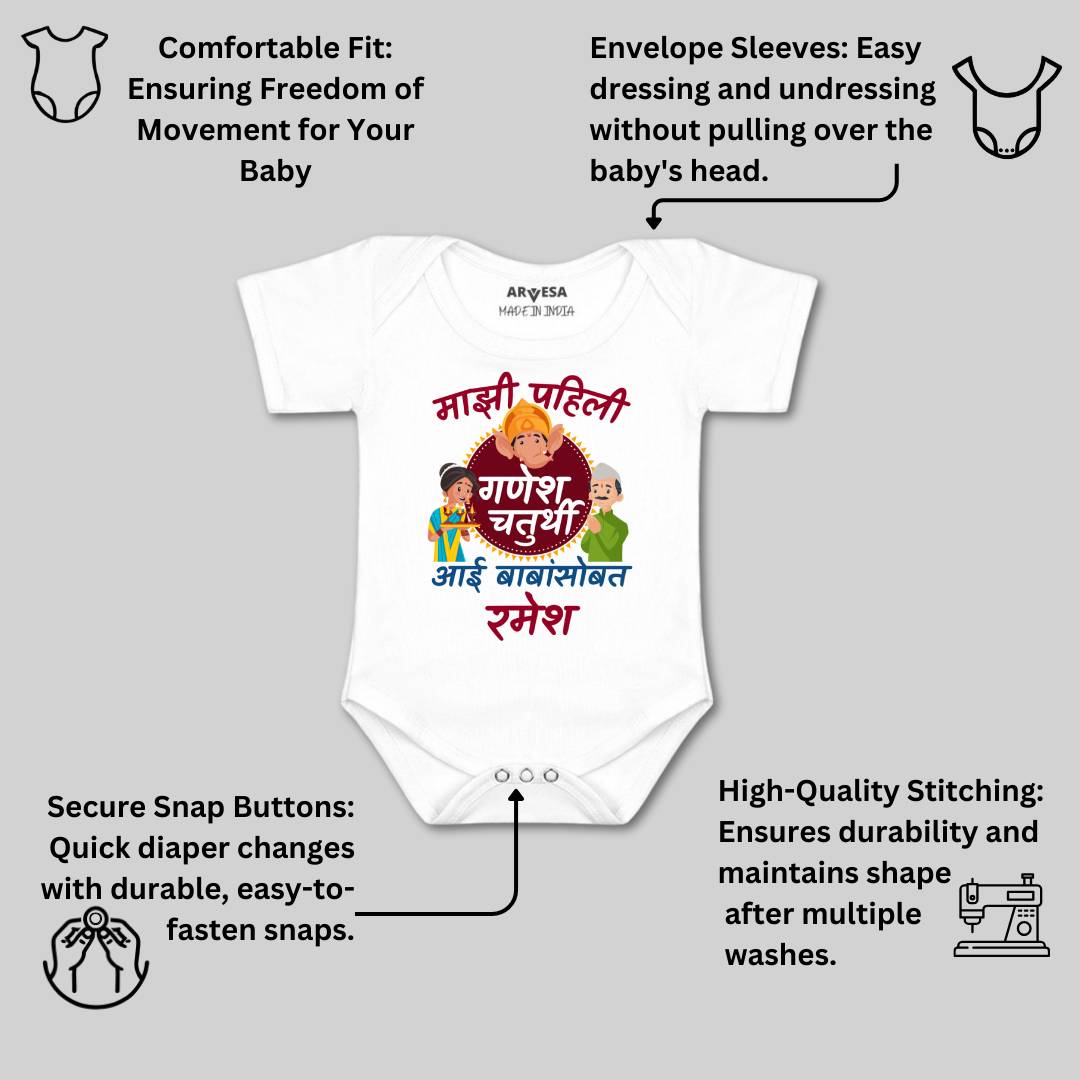 Arvesa My First Ganesh Chaturthi  Baby Boy & Girl Dress