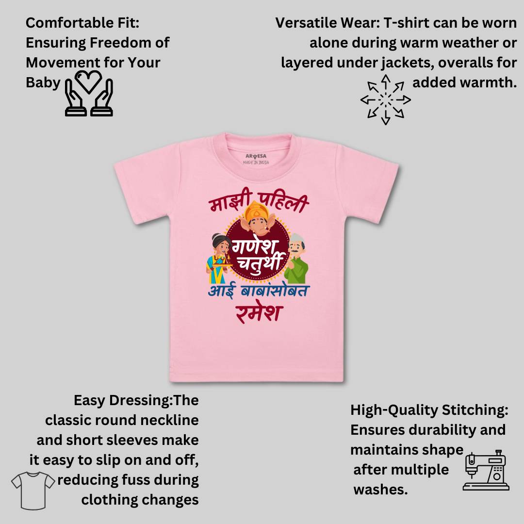 Arvesa My First Ganesh Chaturthi  Baby Boy & Girl Dress