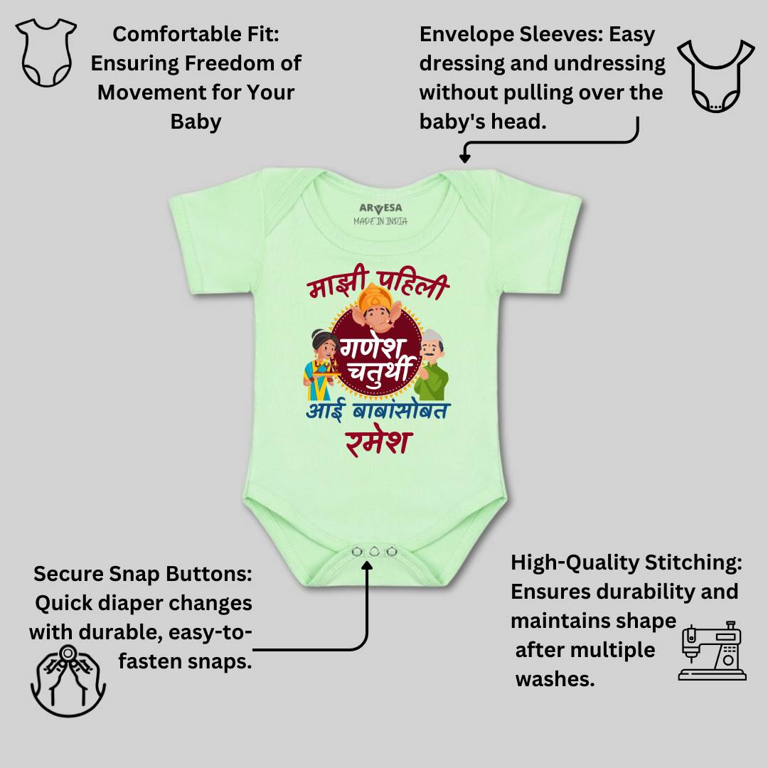 Arvesa My First Ganesh Chaturthi  Baby Boy & Girl Dress