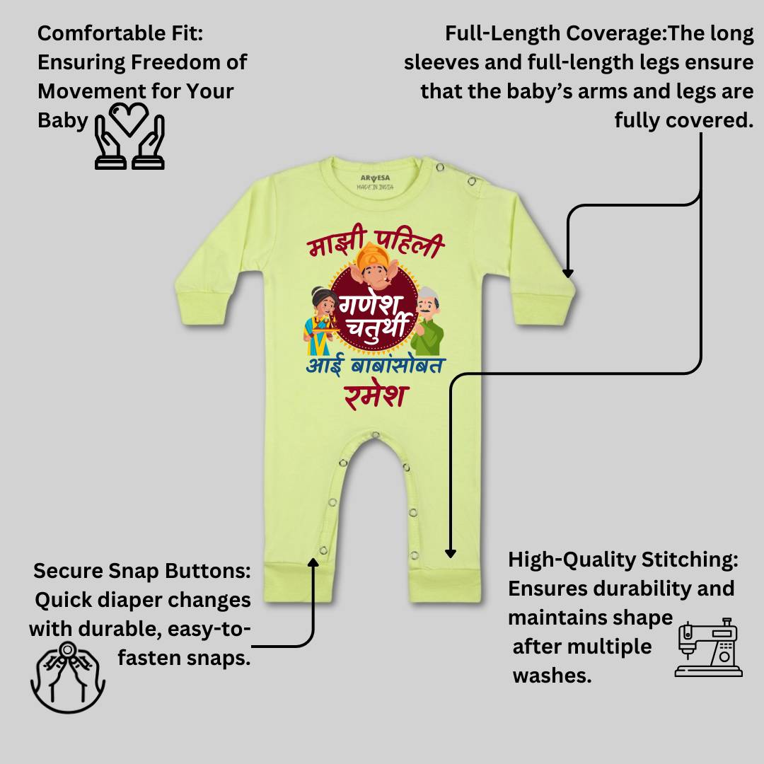 Arvesa My First Ganesh Chaturthi  Baby Boy & Girl Dress