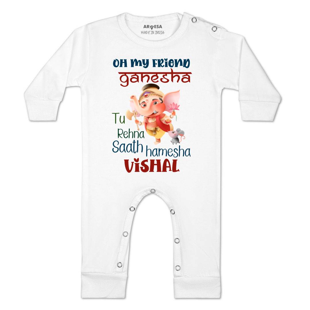 Arvesa My First Ganesh Chaturthi  Baby Boy & Girl Dress