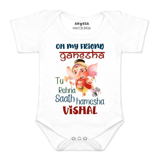 Arvesa My First Ganesh Chaturthi  Baby Boy & Girl Dress