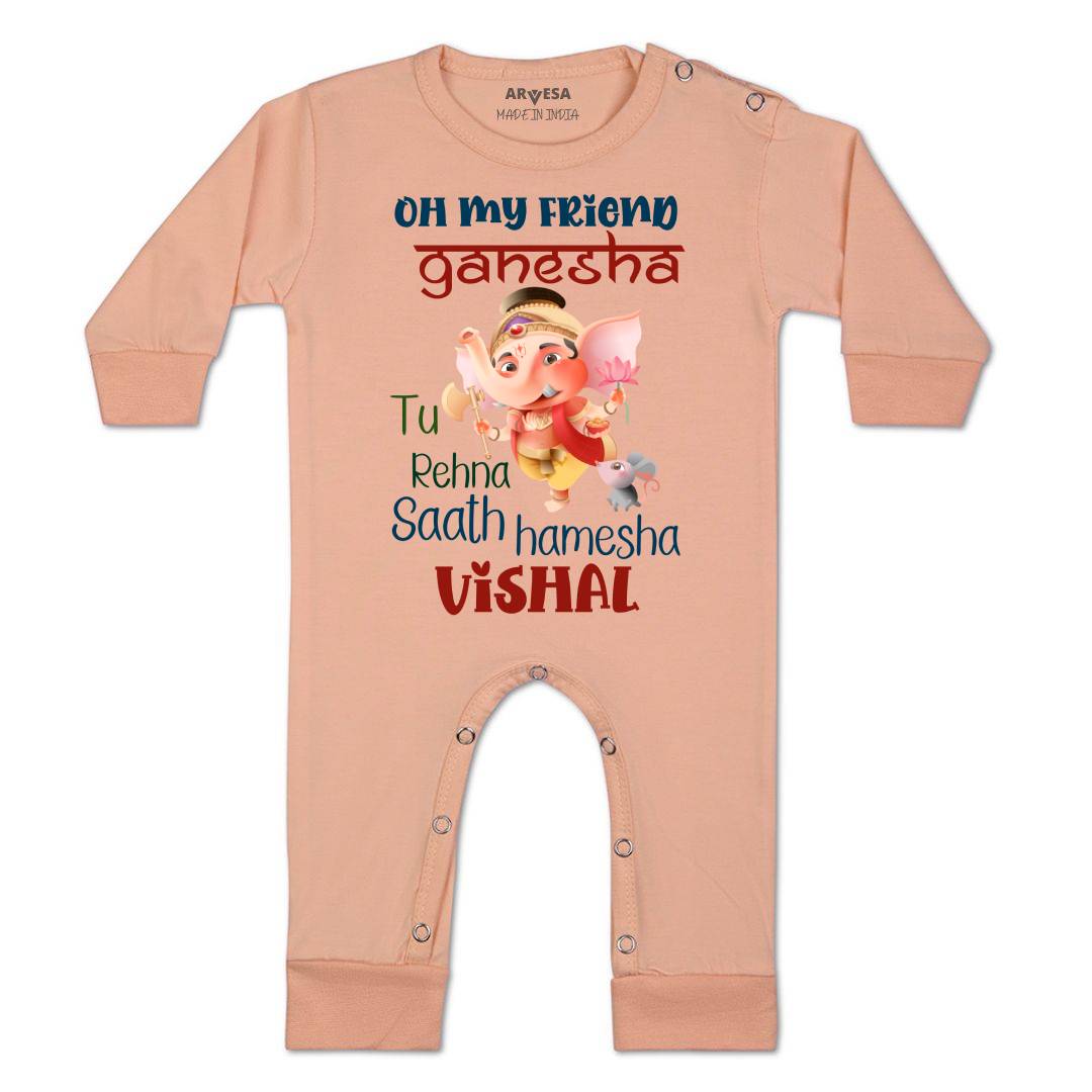 Arvesa My First Ganesh Chaturthi  Baby Boy & Girl Dress