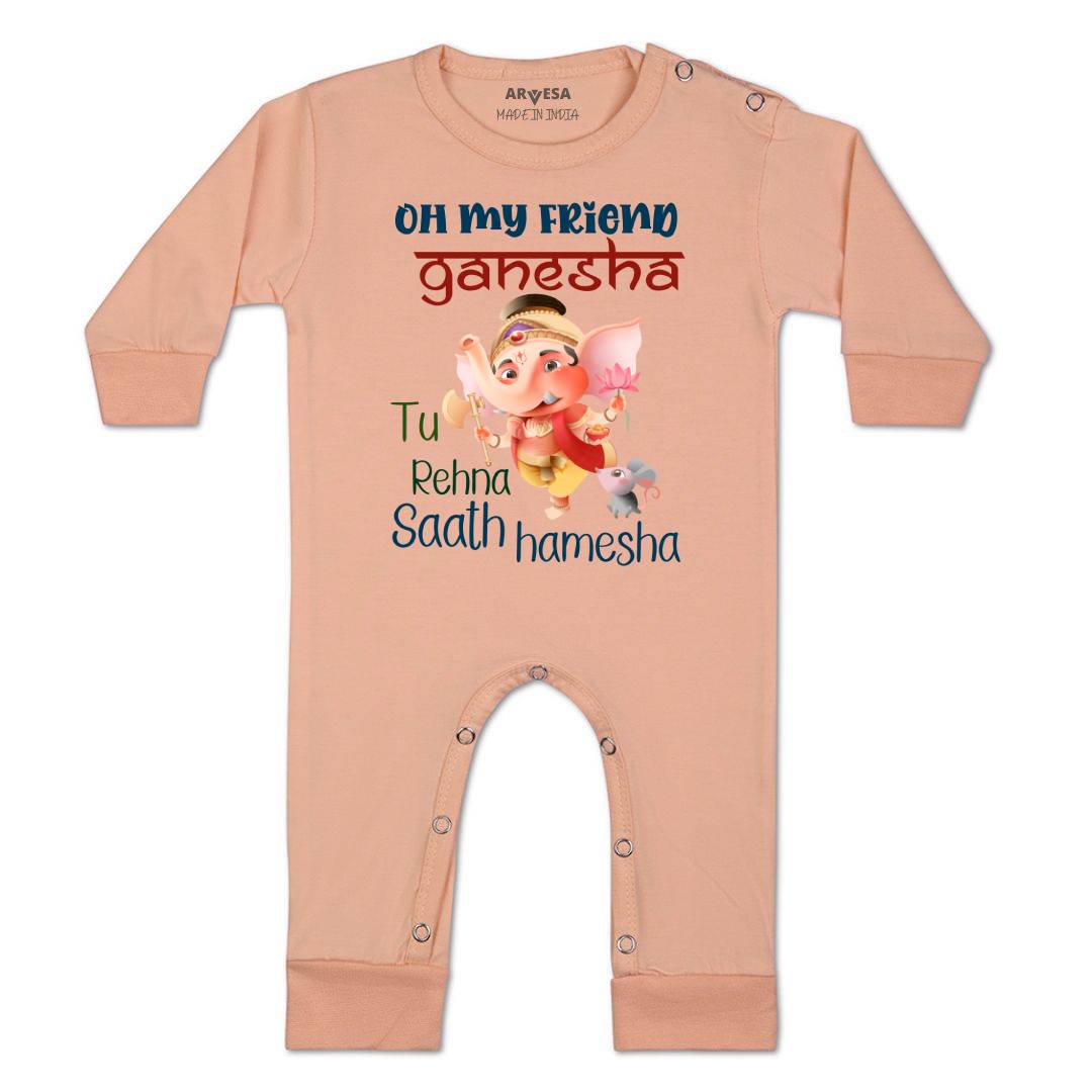 Arvesa Design-1049 Ganpati My First Baby Boy and Baby Girl Dress .