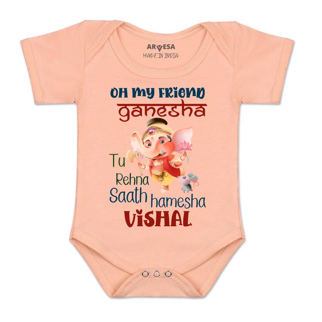Arvesa My First Ganesh Chaturthi  Baby Boy & Girl Dress