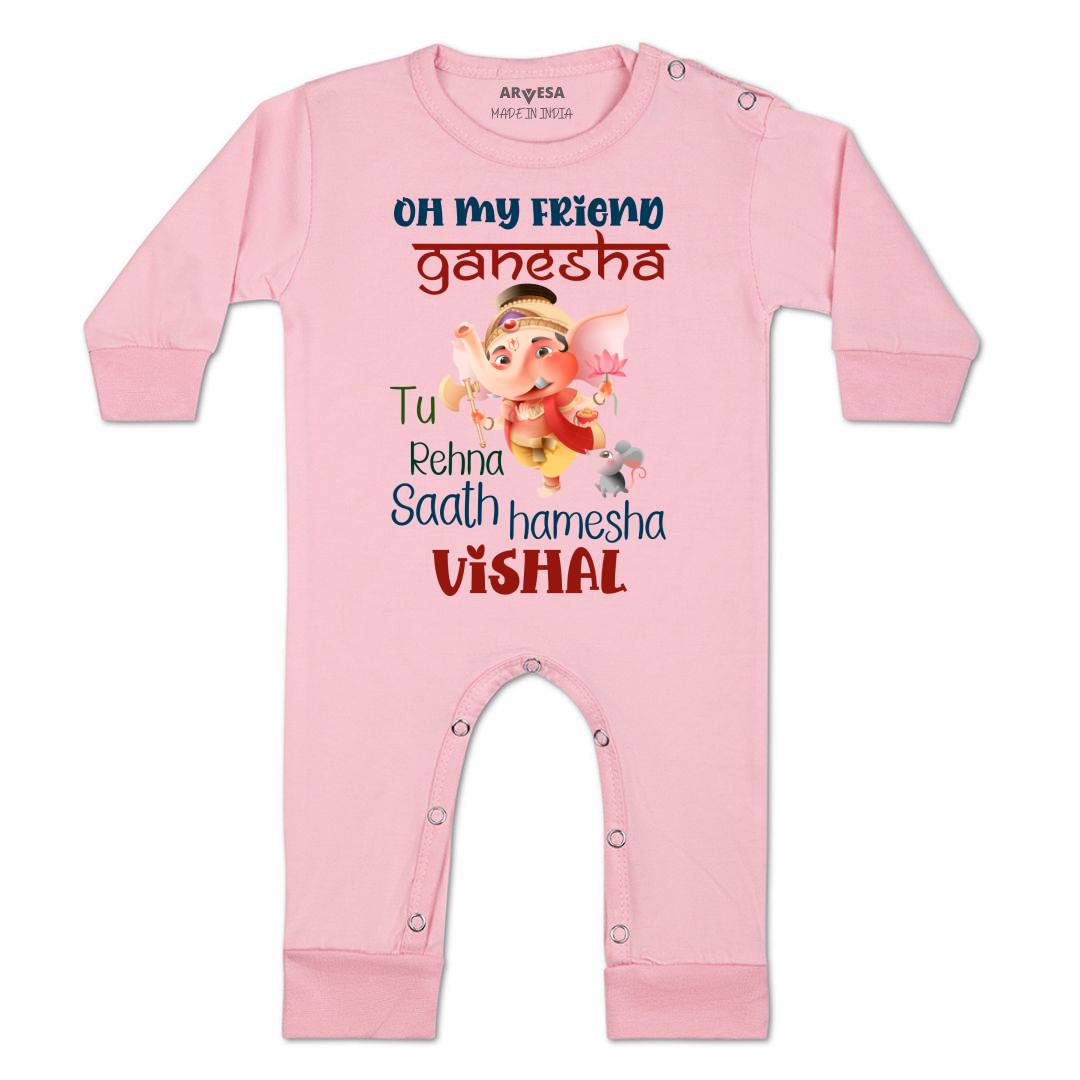 Arvesa My First Ganesh Chaturthi  Baby Boy & Girl Dress