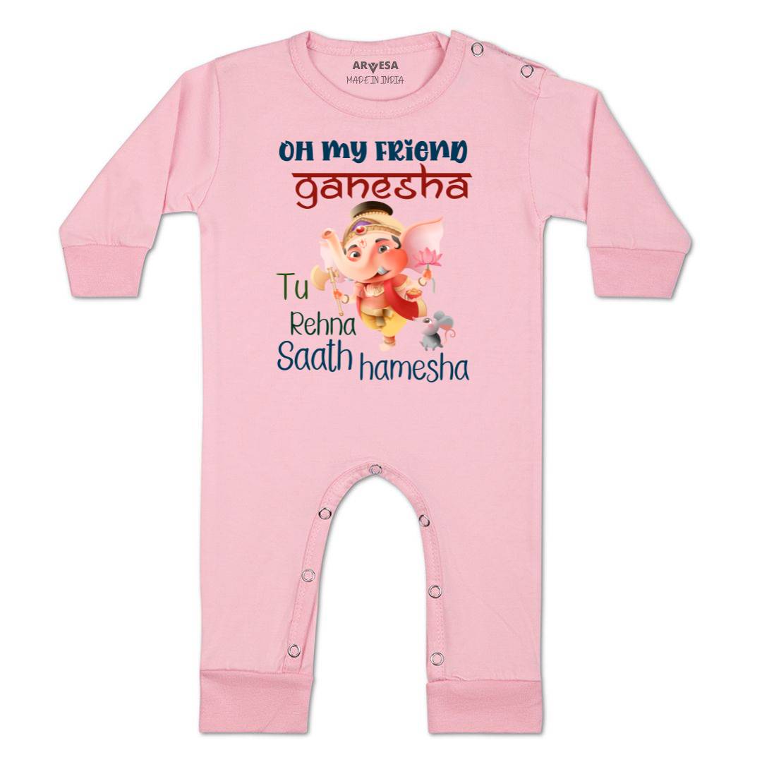 Arvesa Design-1049 Ganpati My First Baby Boy and Baby Girl Dress .