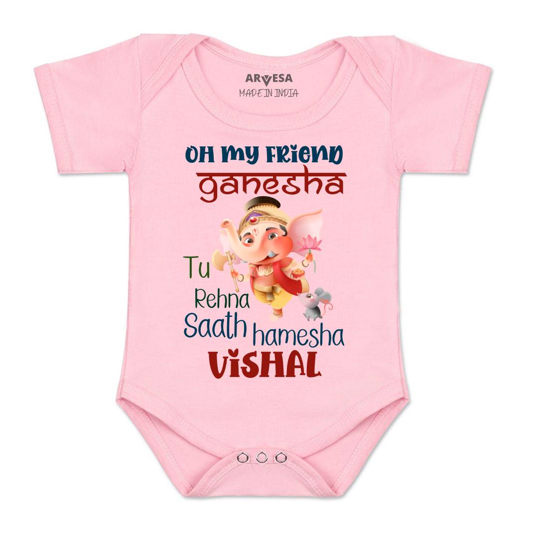 Arvesa My First Ganesh Chaturthi  Baby Boy & Girl Dress