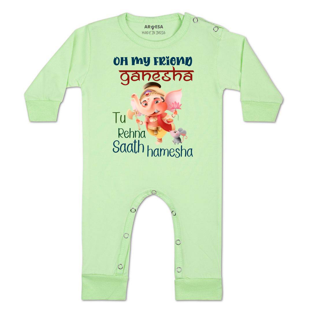 Arvesa Design-1049 Ganpati My First Baby Boy and Baby Girl Dress .
