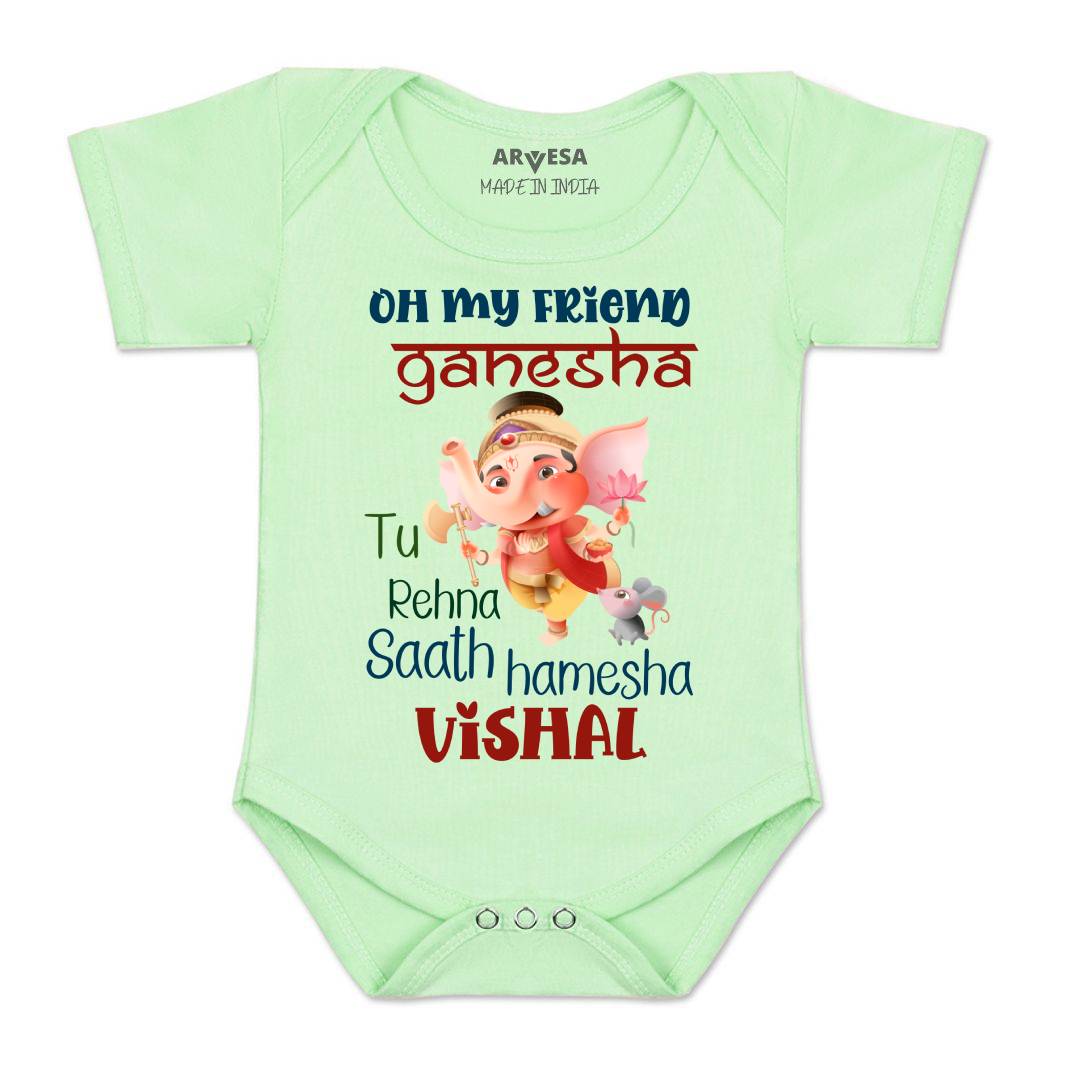 Arvesa My First Ganesh Chaturthi  Baby Boy & Girl Dress