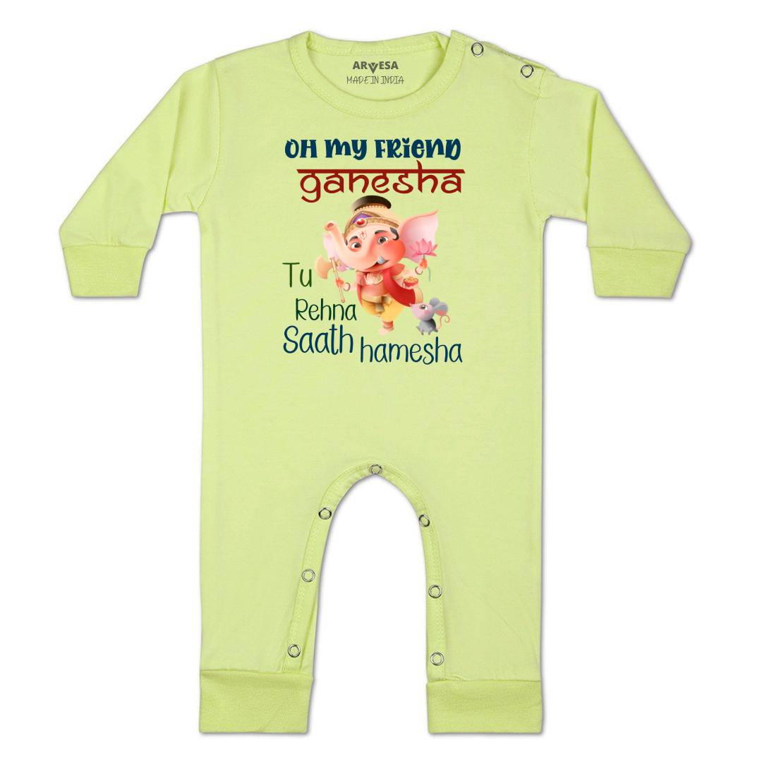 Arvesa Design-1049 Ganpati My First Baby Boy and Baby Girl Dress .
