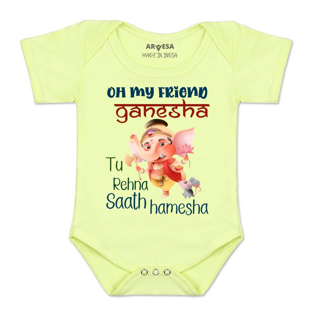 Arvesa Design-1049 Ganpati My First Baby Boy and Baby Girl Dress .