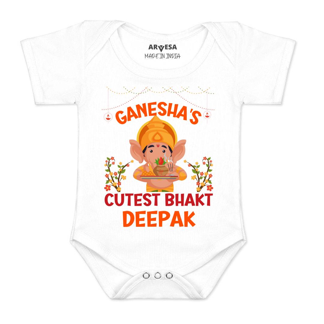 Arvesa My First Ganesh Chaturthi  Baby Boy & Girl Dress