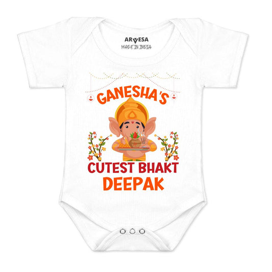 Arvesa My First Ganesh Chaturthi  Baby Boy & Girl Dress