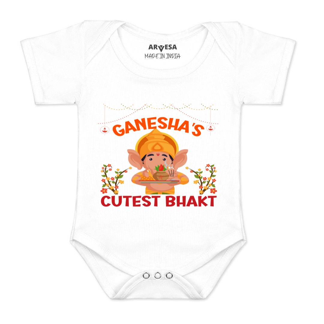 Arvesa Design-1050 Ganpati My First Baby Boy and Baby Girl Dress .