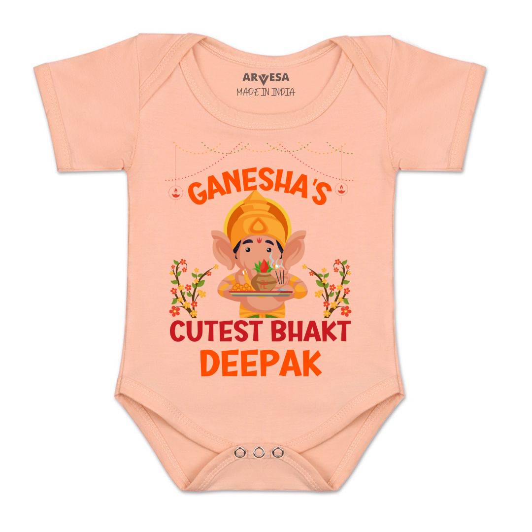 Arvesa My First Ganesh Chaturthi  Baby Boy & Girl Dress