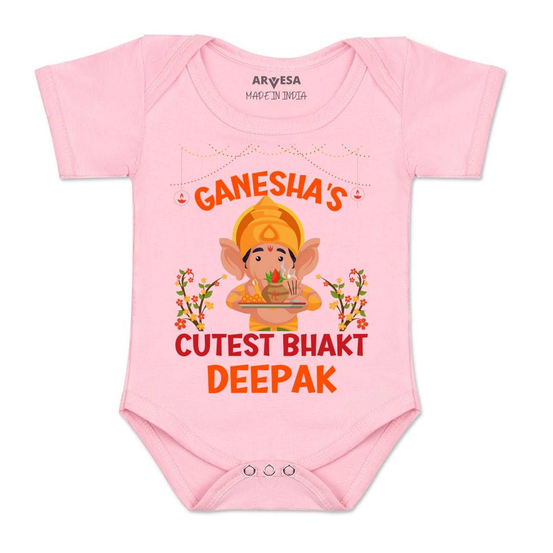 Arvesa My First Ganesh Chaturthi  Baby Boy & Girl Dress
