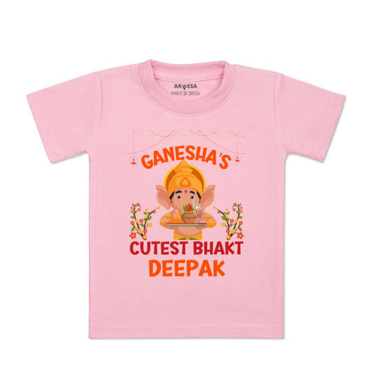Arvesa My First Ganesh Chaturthi  Baby Boy & Girl Dress