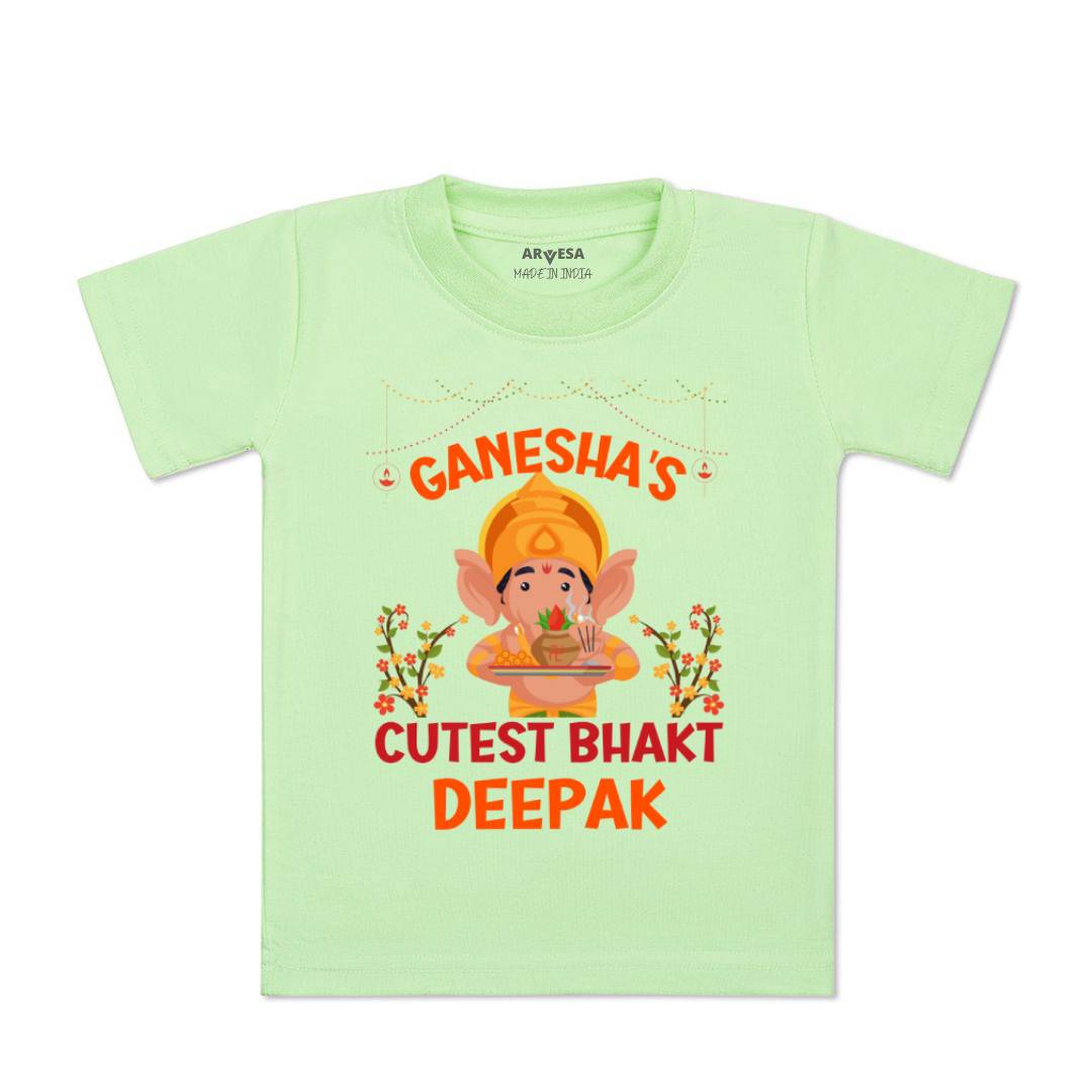 Arvesa My First Ganesh Chaturthi  Baby Boy & Girl Dress