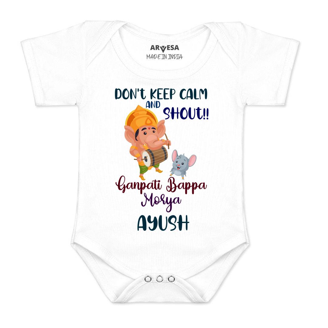 Arvesa My First Ganesh Chaturthi  Baby Boy & Girl Dress