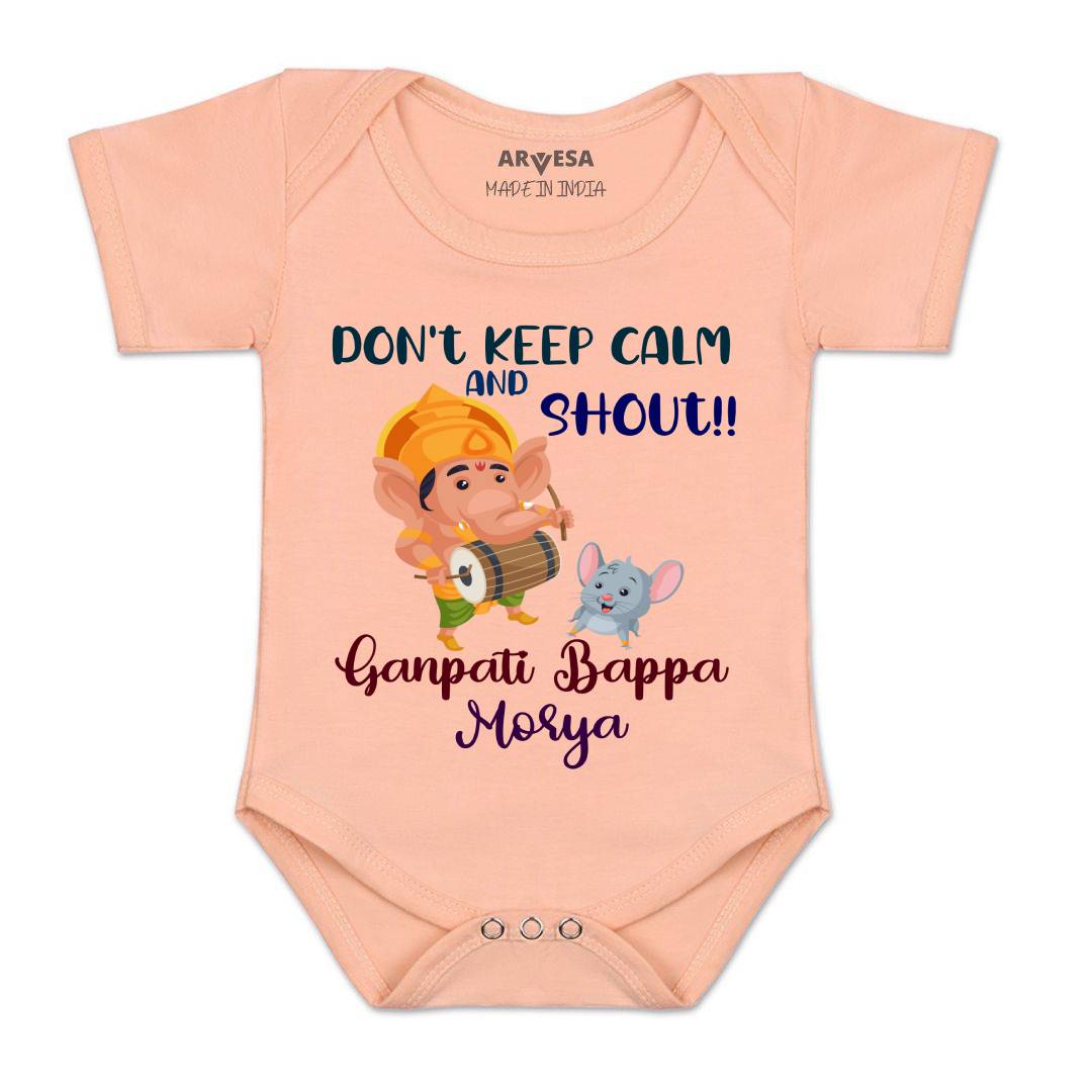 Arvesa Design-1051 Ganpati My First Baby Boy and Baby Girl Dress .