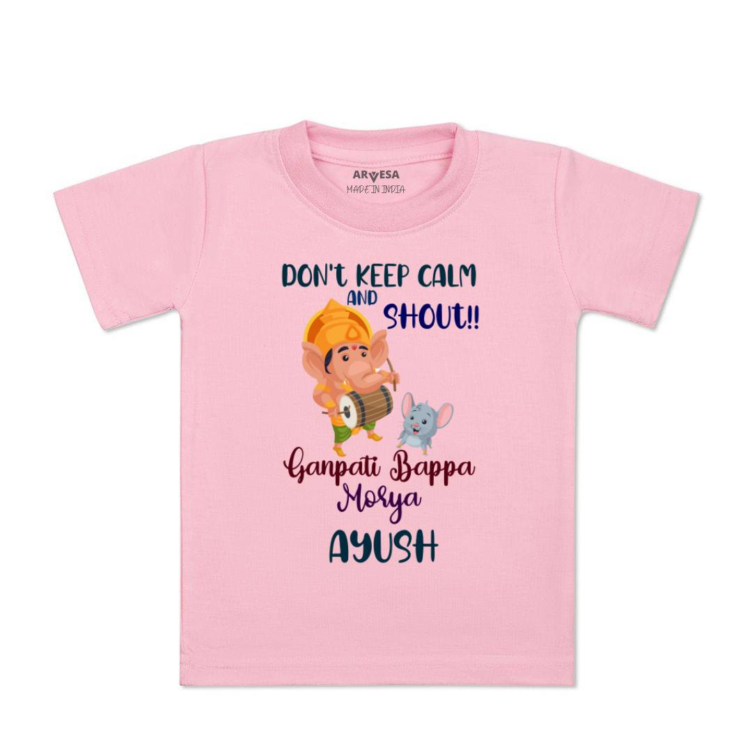 Arvesa My First Ganesh Chaturthi  Baby Boy & Girl Dress